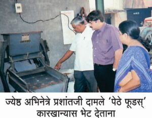 WhatsApp Image 2023-07-15 at 17.48.02