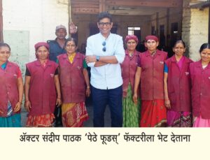 WhatsApp Image 2023-07-15 at 17.48.05