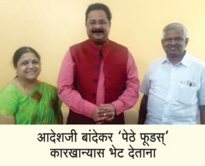 WhatsApp Image 2023-07-15 at 17.48.09