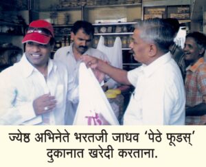 WhatsApp Image 2023-07-15 at 17.48.11