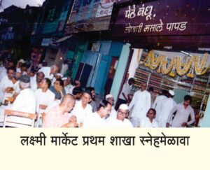 WhatsApp Image 2023-07-15 at 17.48.13