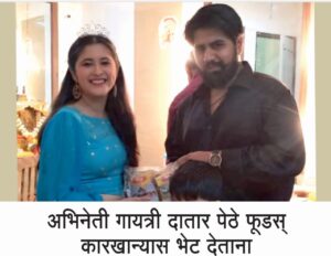 WhatsApp Image 2023-07-15 at 17.48.24