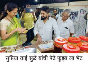 WhatsApp Image 2023-07-15 at 17.48.25