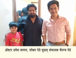 WhatsApp Image 2023-07-15 at 17.48.27