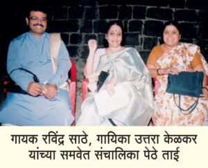 WhatsApp Image 2023-07-15 at 17.48.30