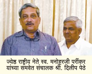 WhatsApp Image 2023-07-15 at 17.48.41