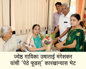 WhatsApp Image 2023-07-15 at 17.48.43