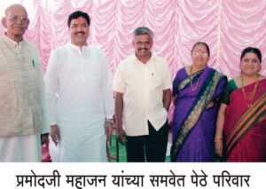 WhatsApp Image 2023-07-15 at 17.48.44